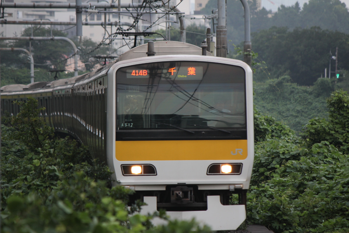 JR東日本 三鷹車両センター E231系 A517