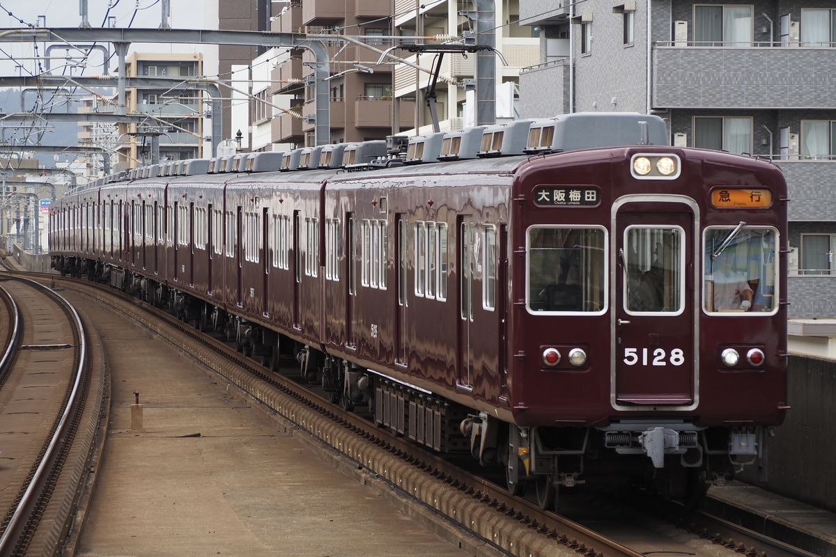 阪急電鉄  5100系 5128F