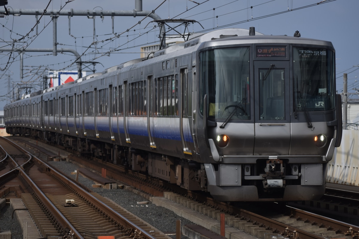 JR西日本 吹田総合車両所日根野支所 223系 HE413編成