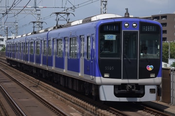 阪神電気鉄道5500系5505Fを出屋敷駅で撮影した画像