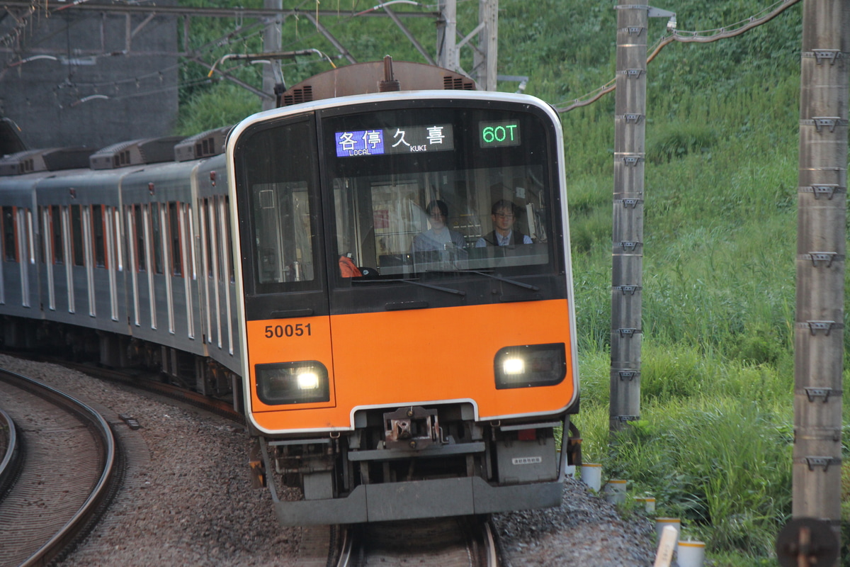 東武鉄道 南栗橋車両管区 50050系 50051