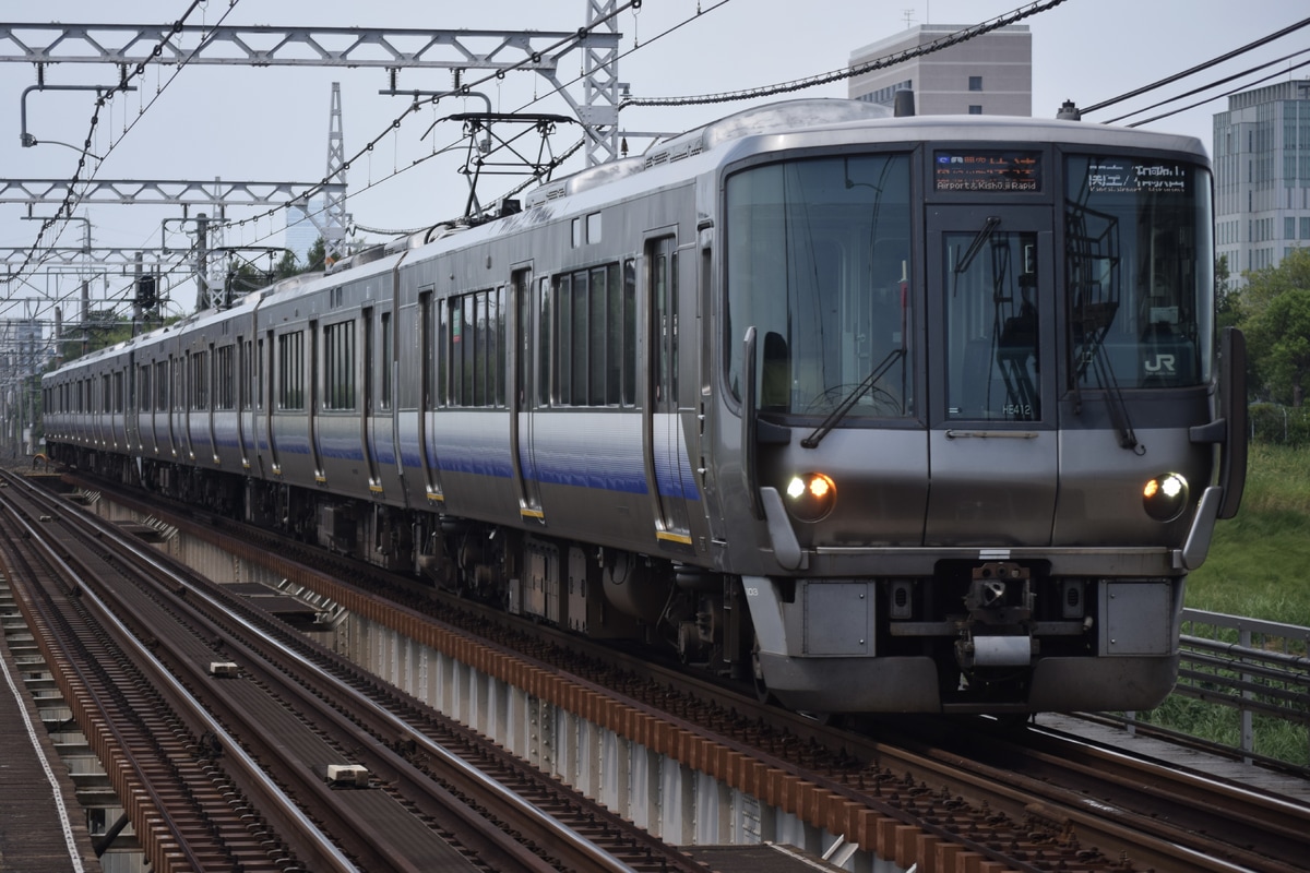 JR西日本 吹田総合車両所日根野支所 223系 HE412編成