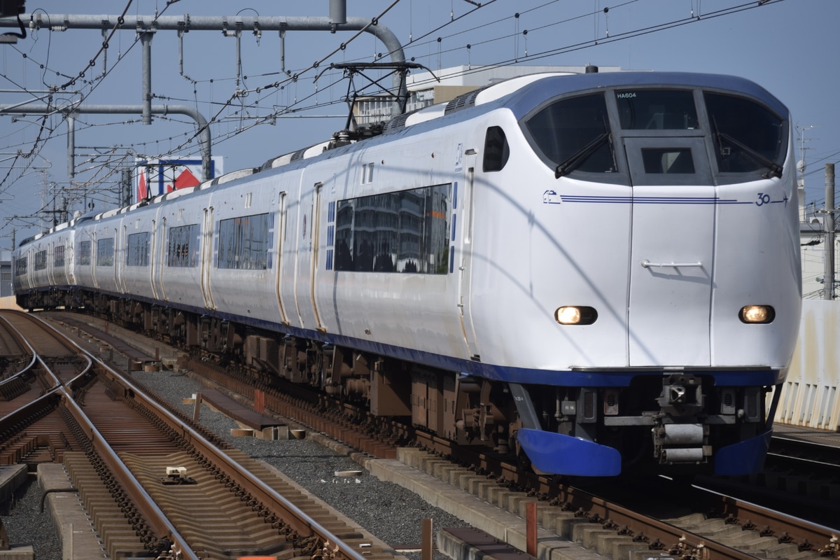 JR西日本 吹田総合車両所日根野支所 281系 HA604編成