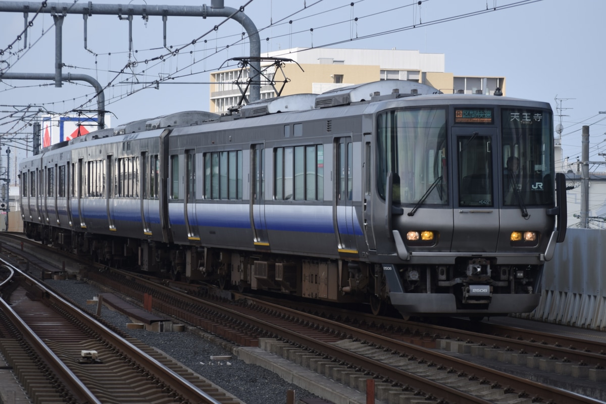 JR西日本 吹田総合車両所日根野支所 223系 HE422編成