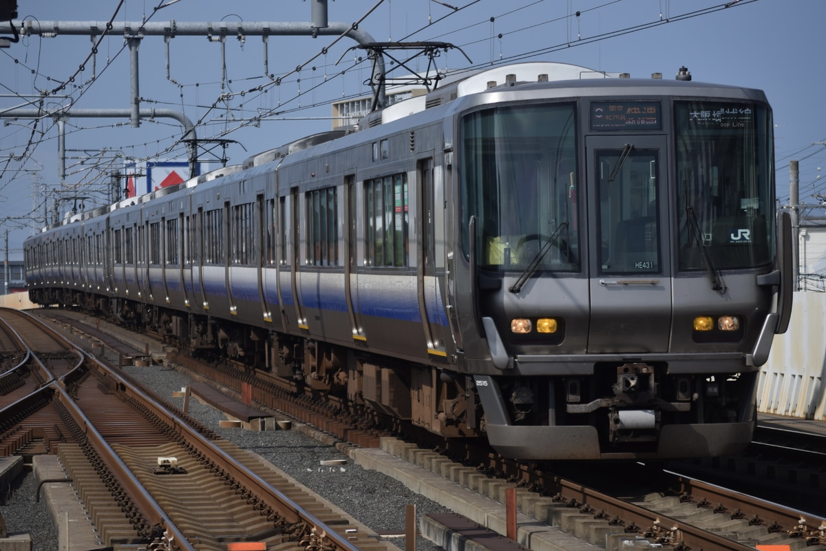 JR西日本 吹田総合車両所日根野支所 223系 HE431編成