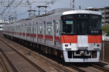 山陽電気鉄道5000系5703Fを出屋敷駅で撮影した画像