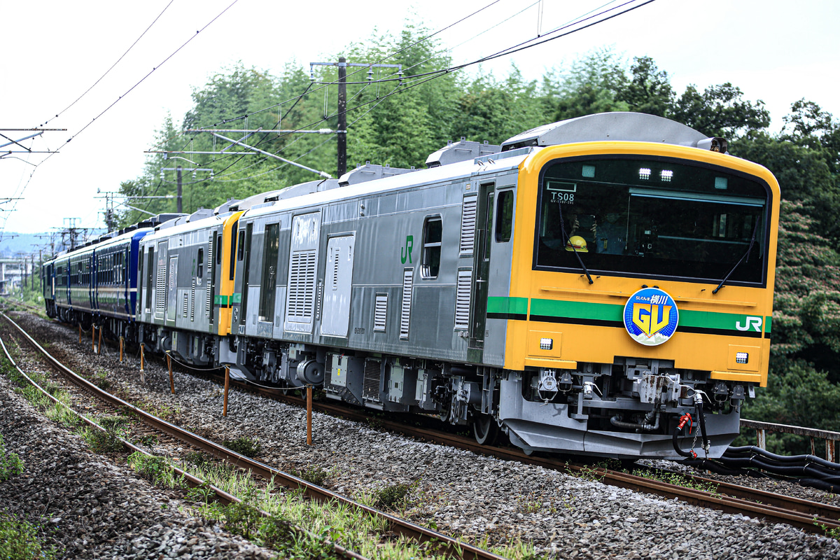 JR東日本  GV-E197系 TS08編成