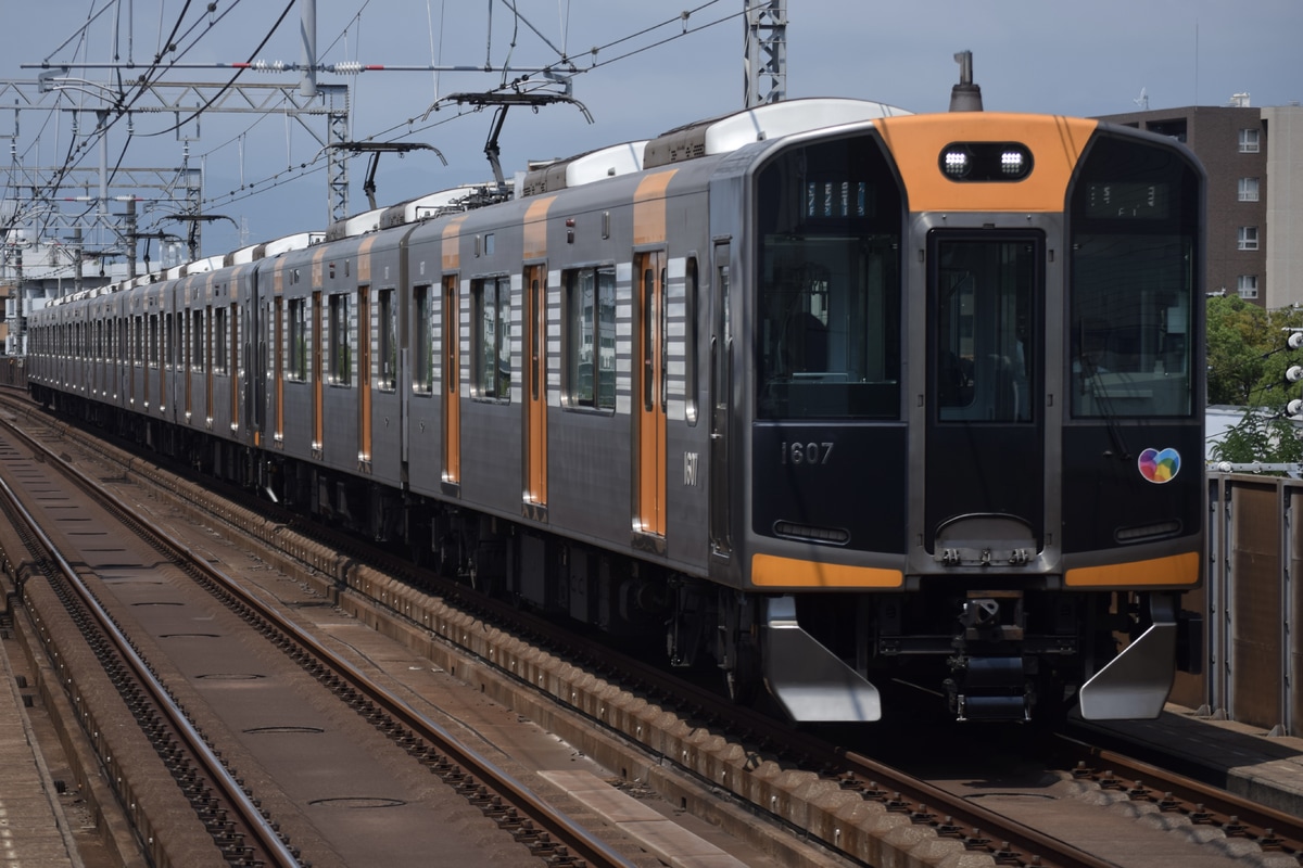 阪神電気鉄道 尼崎車庫 1000系 1607F