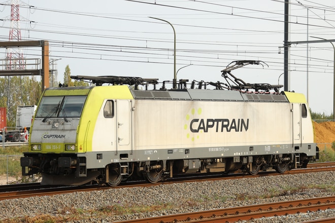 Captrain Benelux