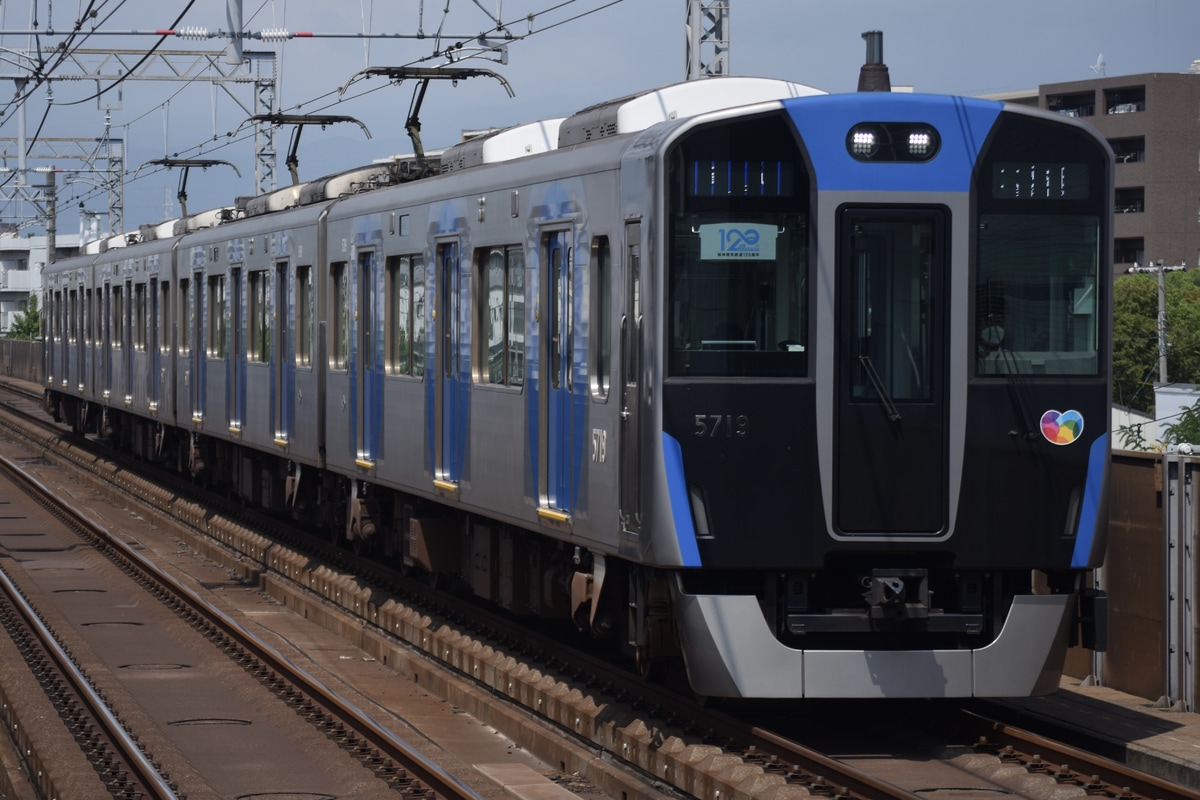 阪神電気鉄道 尼崎車庫 5700系 5719F