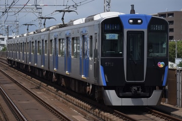 阪神電気鉄道5700系5719Fを出屋敷駅で撮影した画像