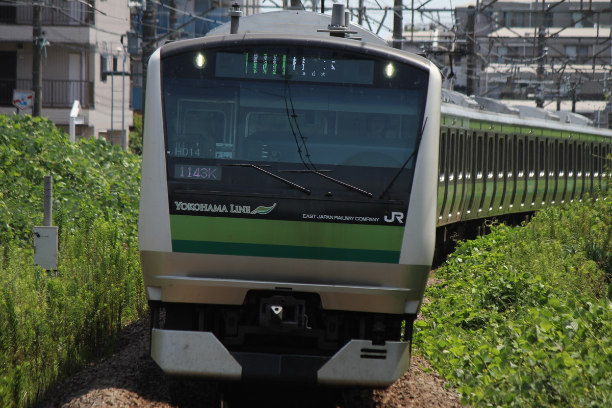 JR東日本 鎌倉車両センター本所 E233系 H014