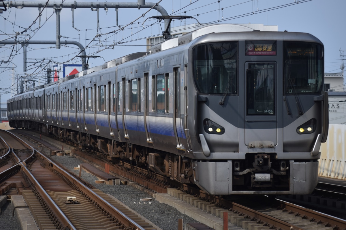 JR西日本 吹田総合車両所日根野支所 225系 HF406編成