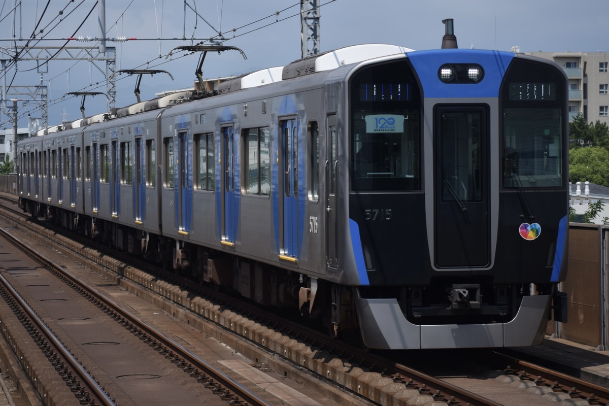 阪神電気鉄道 尼崎車庫 5700系 5715F