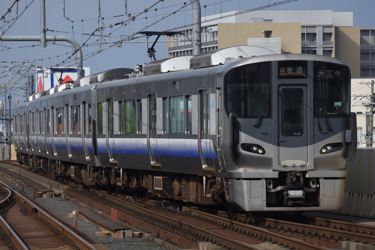 JR西日本 吹田総合車両所日根野支所 225系 HF439編成