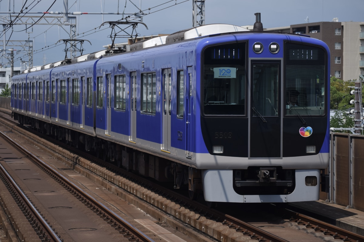 阪神電気鉄道 尼崎車庫 5500系 5509F