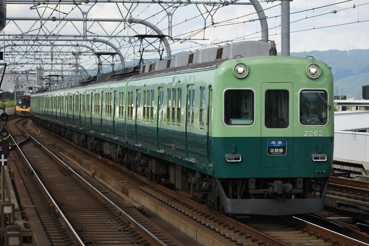 京阪電気鉄道 寝屋川車庫 2200系 2216F