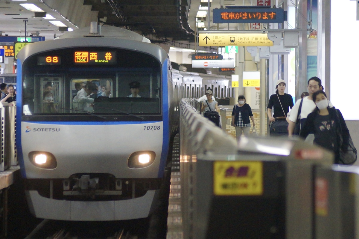 相模鉄道 かしわ台車両センター 10000系 10708f