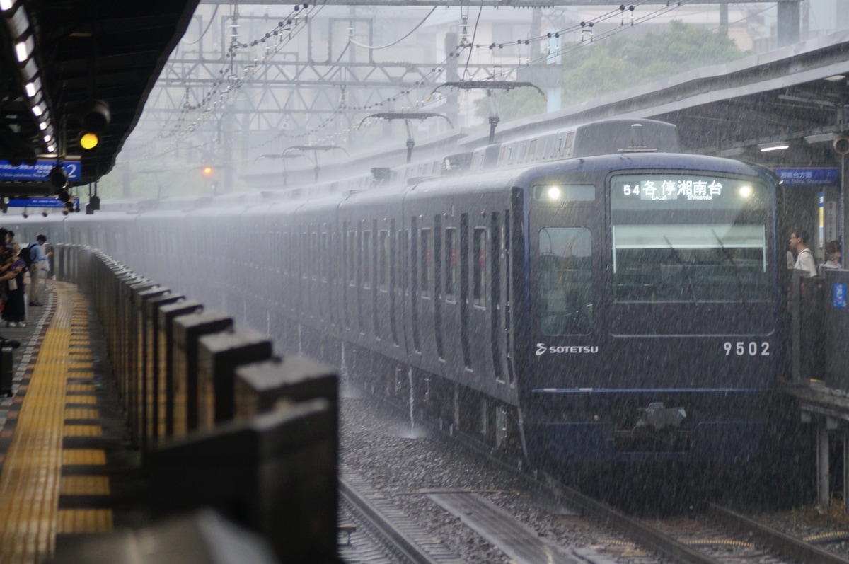 相模鉄道 かしわ台車両センター 9000系 9702f