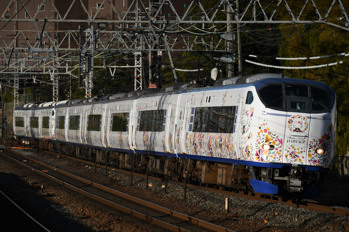 JR西日本 吹田総合車両所日根野支所 281系 HA606編成