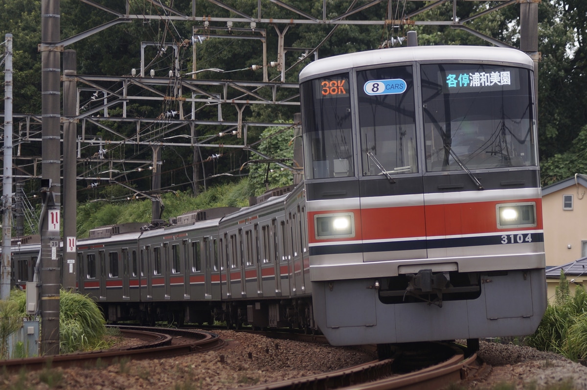 東急電鉄 元住吉検車区 3000系 3104f