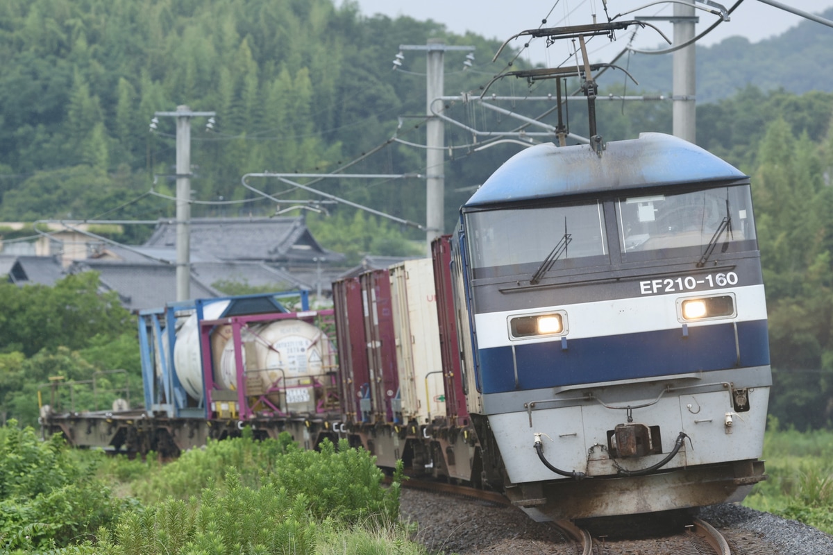JR貨物 岡山機関区 EF210 160