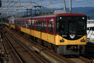 京阪電気鉄道8000系8002Fを淀駅で撮影した画像