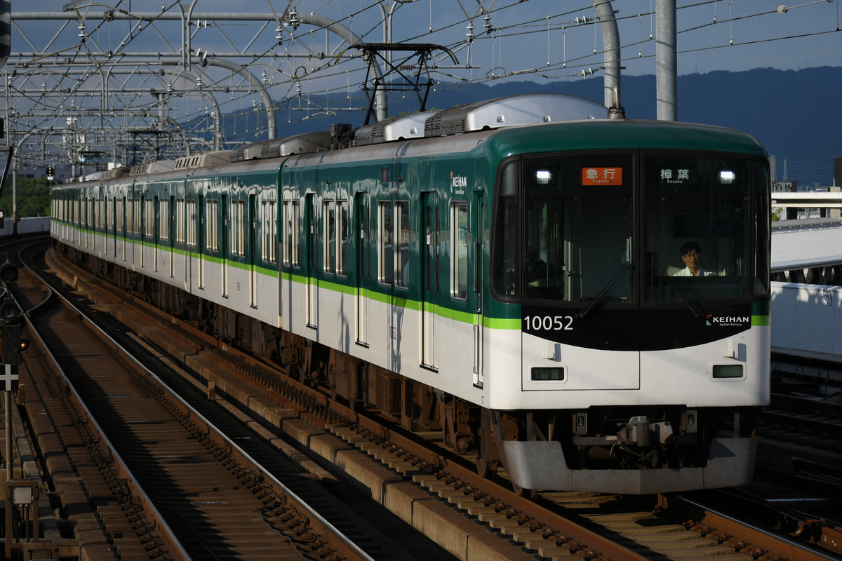 京阪電気鉄道 寝屋川車庫 10000系 10001F