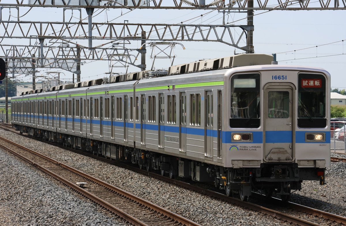 東武鉄道 南栗橋車両管区七光台支所 10050系 11651F