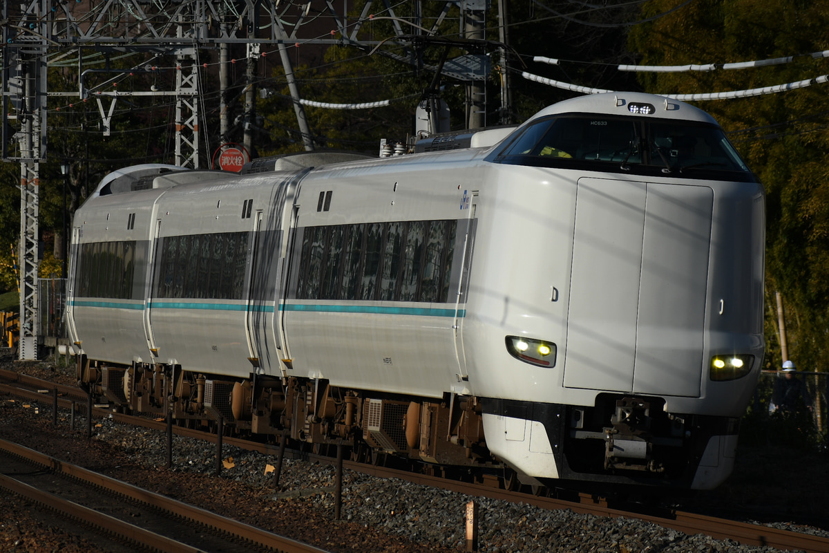 JR西日本 吹田総合車両所日根野支所 287系 HC633編成