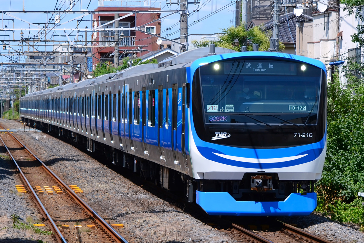 東京臨海高速鉄道 東臨運輸区 71-000形 トリZ12編成