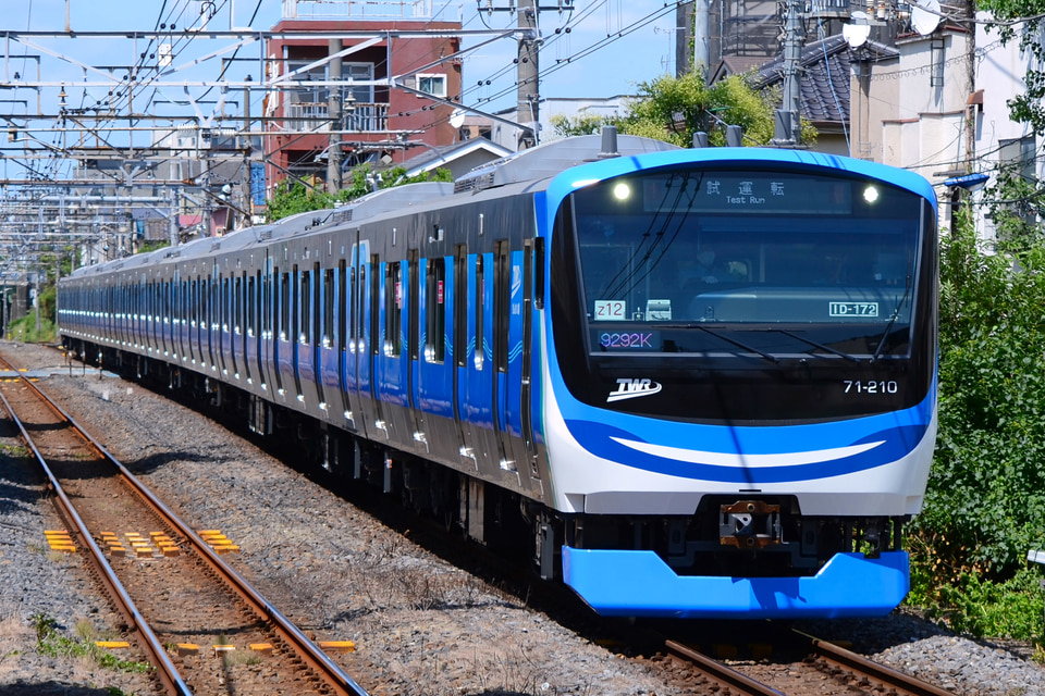 東臨】「新型車両71-000形 2025年10月より営業運転開始」を発表