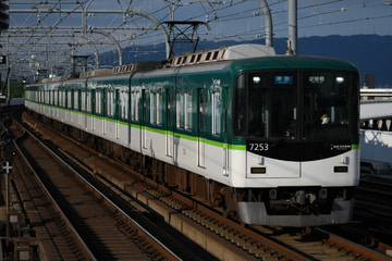 京阪電気鉄道7200系7203Fを淀駅で撮影した画像