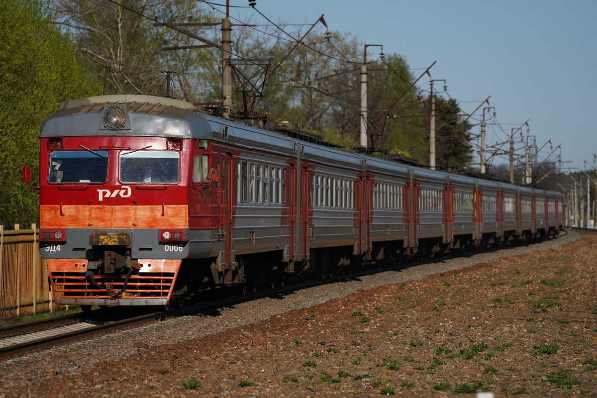 ロシア鉄道  ЭД4М 