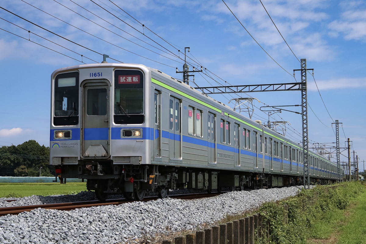 東武鉄道 南栗橋車両管区七光台支所 10000系 11651f
