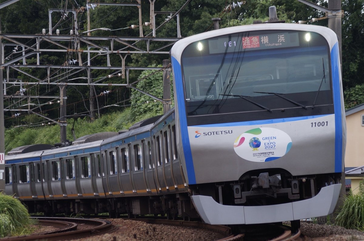 相模鉄道 かしわ台車両センター 11000系 11001f