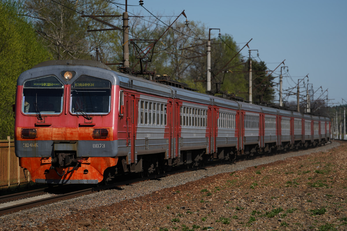 ロシア鉄道  ЭД4М 