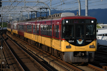 京阪電気鉄道8000系8004Fを淀駅で撮影した画像