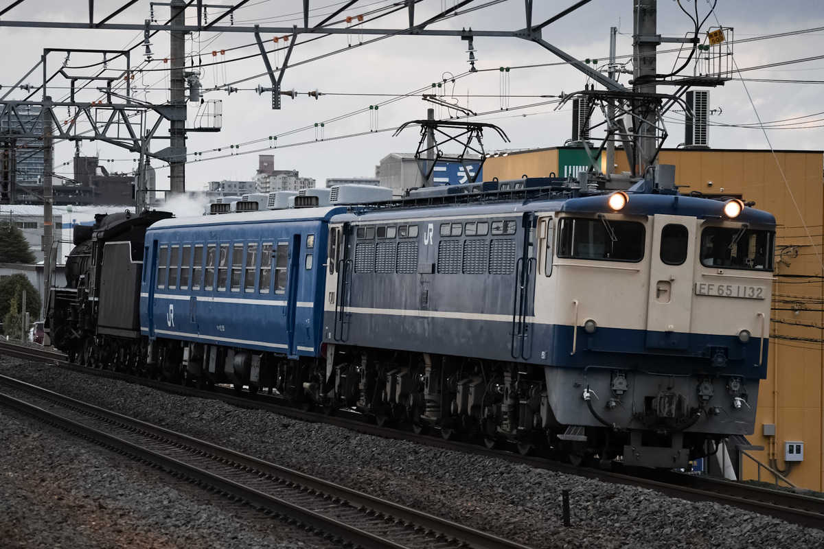 JR西日本 下関総合車両所本所 EF65 1132