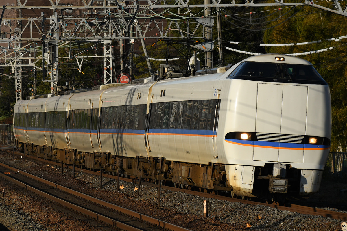 JR西日本　吹田総合車両所　683系　側面種別幕　字幕のみ　側面方向幕　鉄道部品 JR西日本 吹田総合車両所 683系 側面種別幕 字幕のみ 側面方向幕