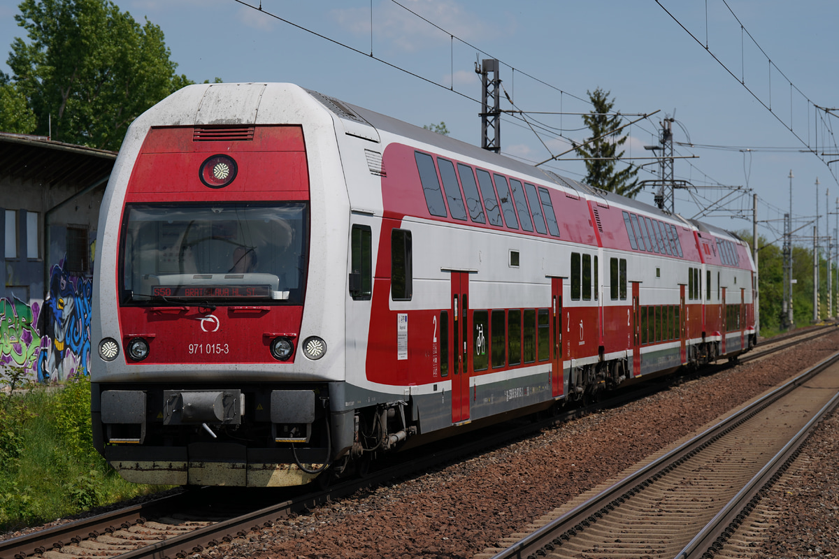 Železnice Slovenskej republiky(スロバキア国鉄)  Class971 