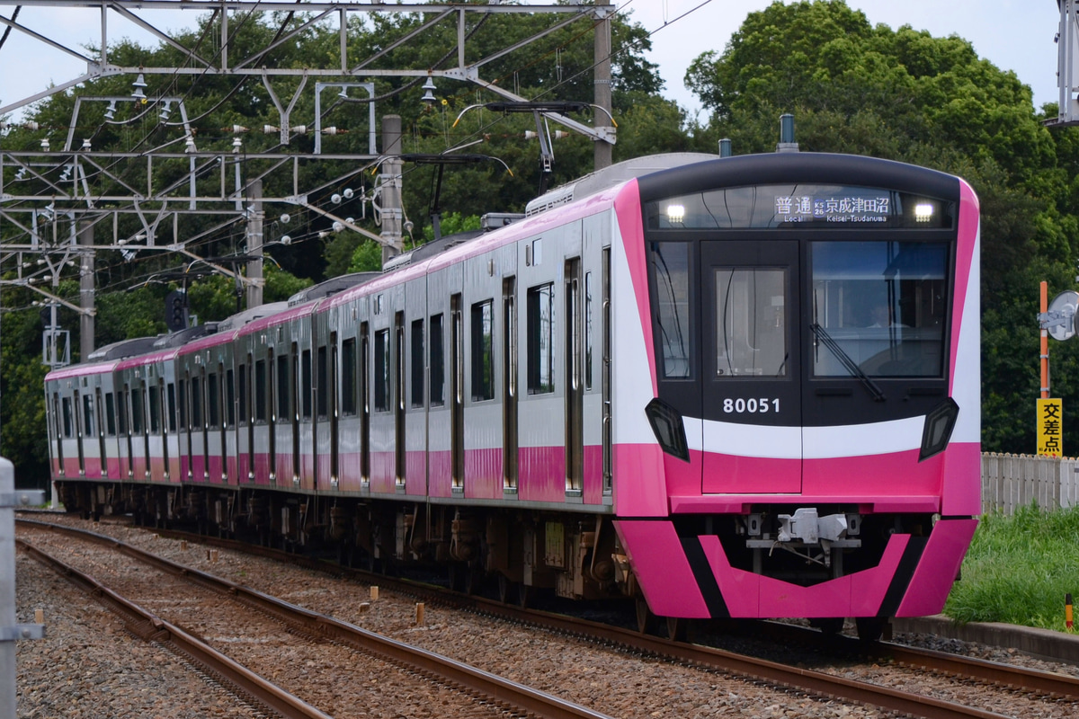京成電鉄 くぬぎ山車両基地 80000形 80056F