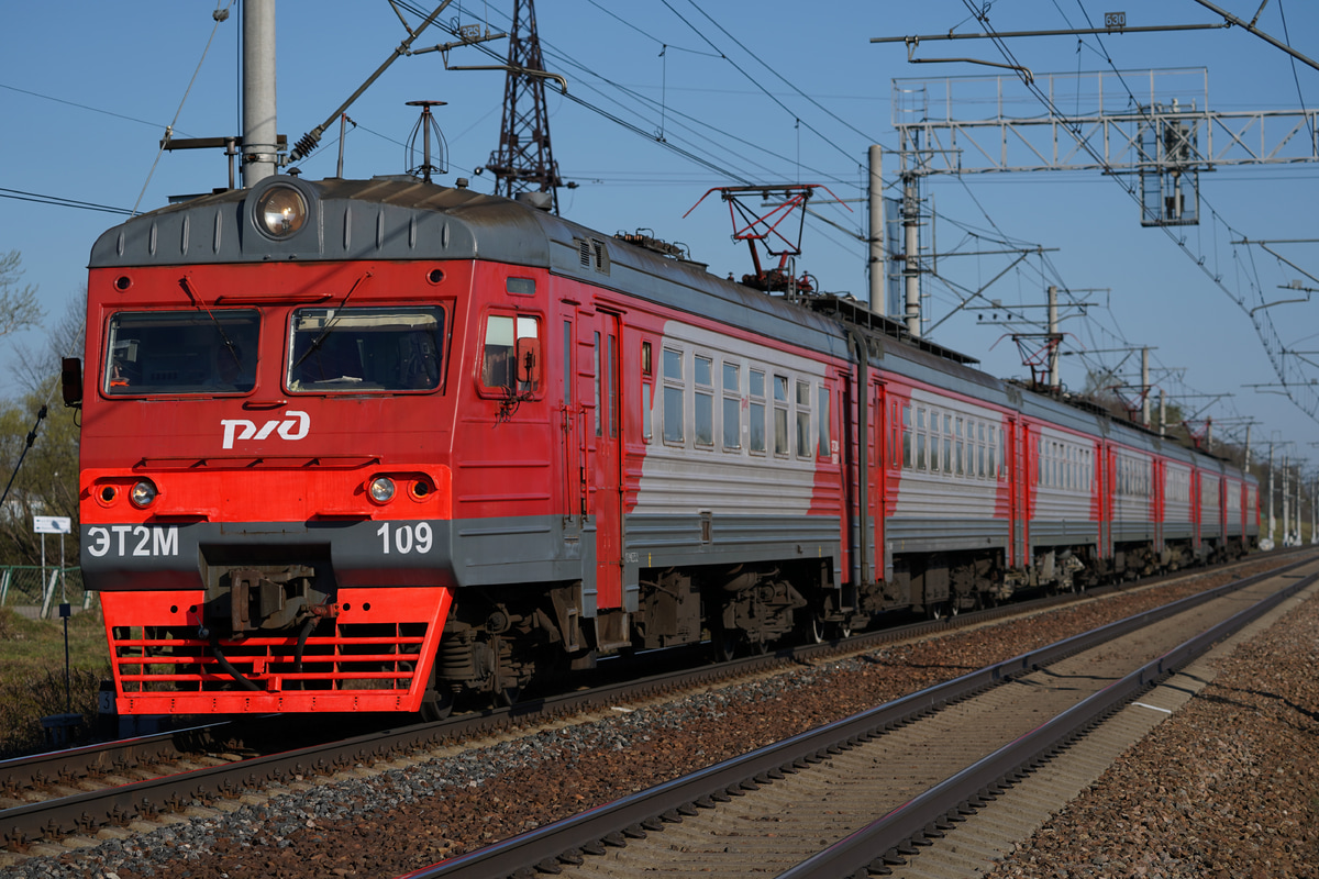 ロシア鉄道  ЭТ2М 