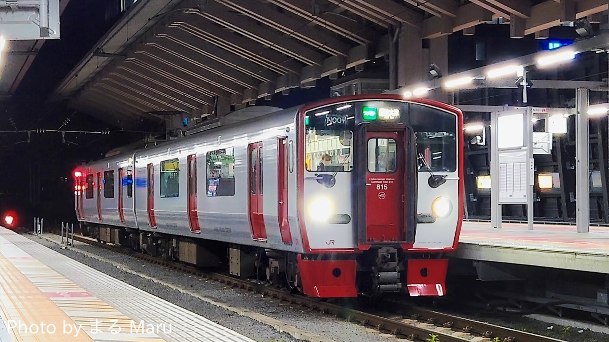 JR九州 熊本鉄道事業部熊本車両センター 815系 N007編成
