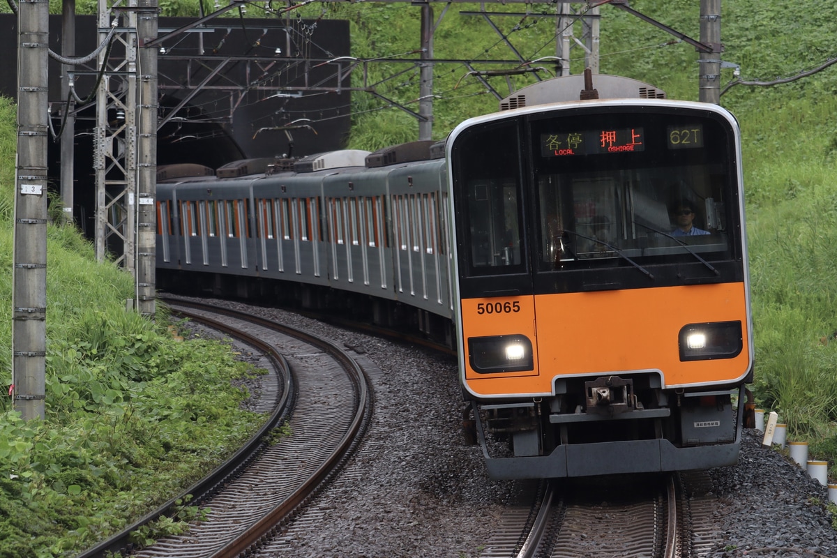 東武鉄道 南栗橋車両管区 50050型 51065F