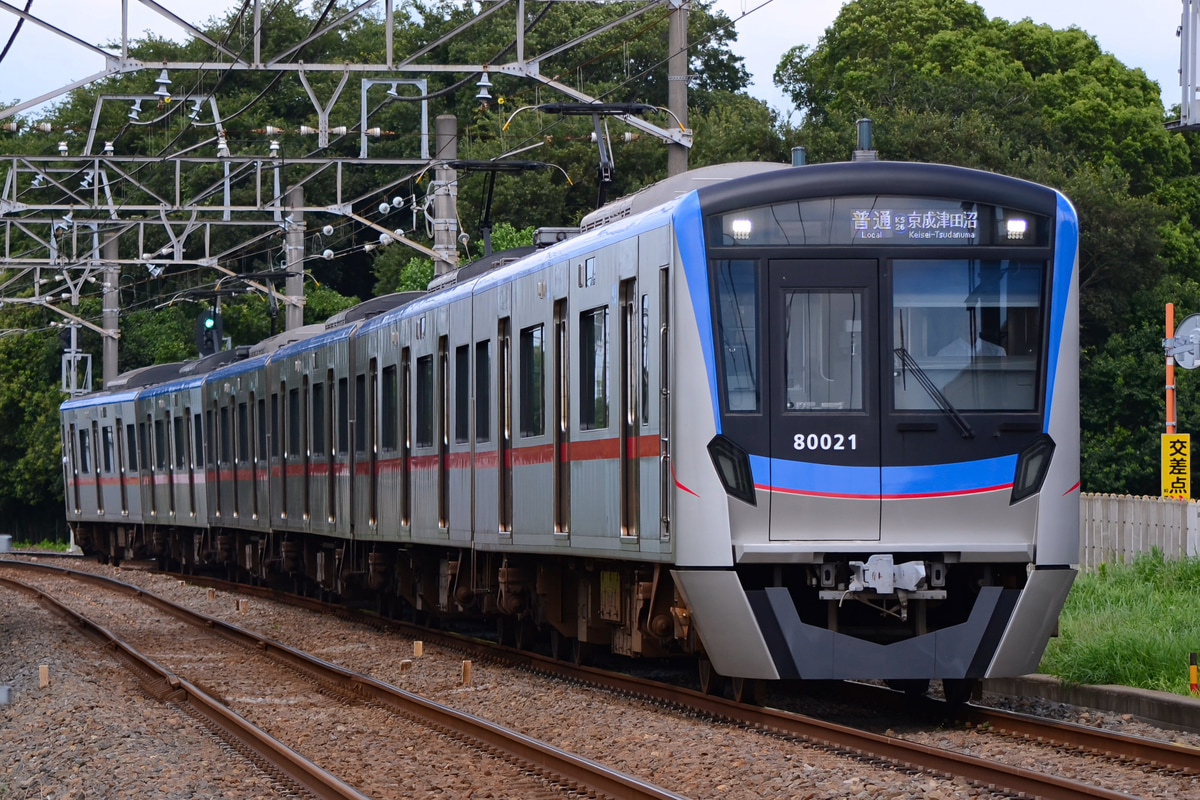 京成電鉄 くぬぎ山車両基地 80000形 80026F