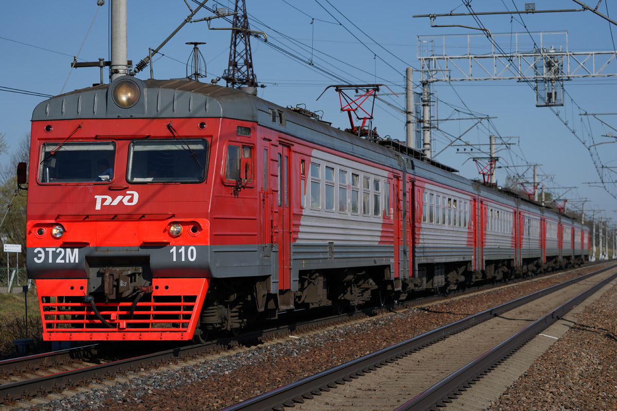 ロシア鉄道  ЭТ2М 