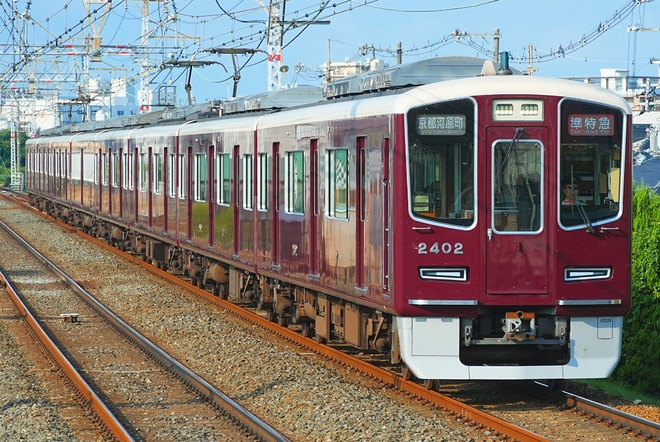 bySPRINGUY