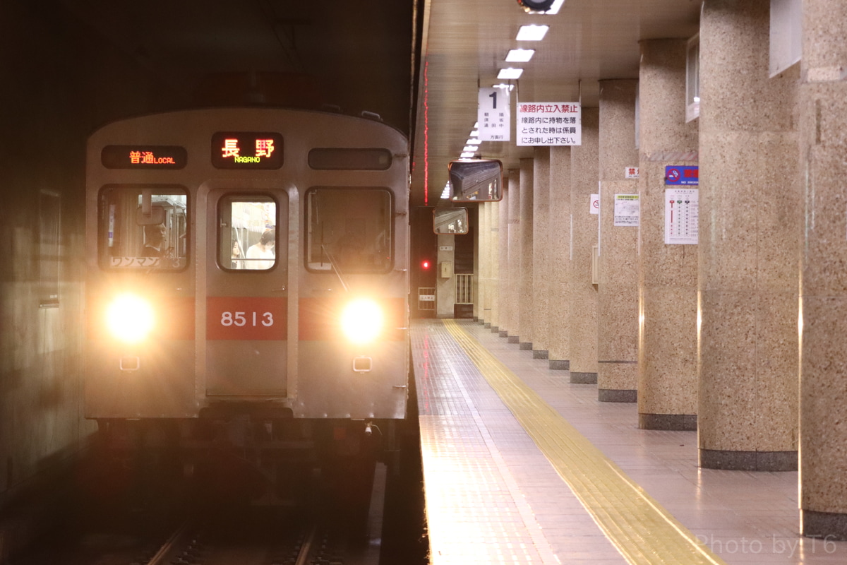 長野電鉄 須坂車両工場 8500系 T3編成