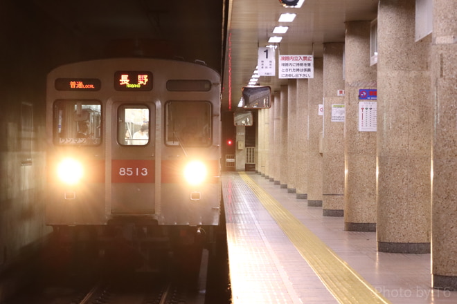 byT6